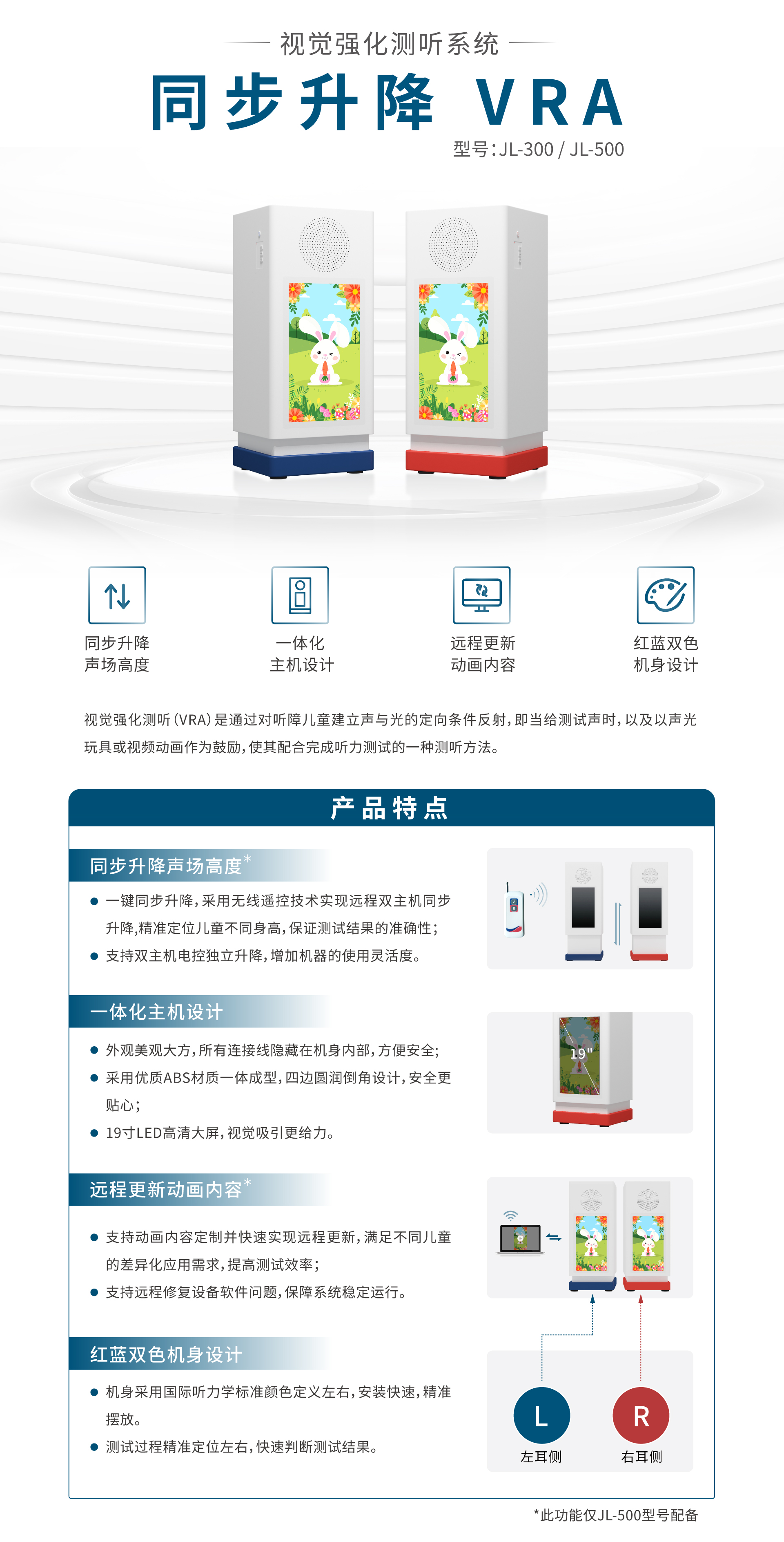 微信圖片_20240307151553.png